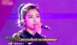 娱乐爆料何洁视频,娱乐爆料背后的真相揭秘