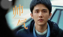 李业雯爆料的是谁啊视频,揭秘视频背后的惊人真相