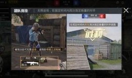 死火三代爆料视频在线观看,揭秘幕后真相，带你走进神秘世界