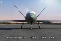 成飞无人机爆料最新消息,尖端技术突破与未来展望揭秘