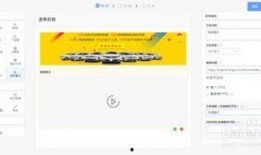 视频爆料表单怎么做的,轻松打造高效信息收集平台