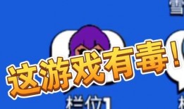 吃瓜娱乐不必较真,娱乐至上，不必较真的人生哲学