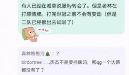 爆料九月份大事件视频播放,视频播放背后的热点风云